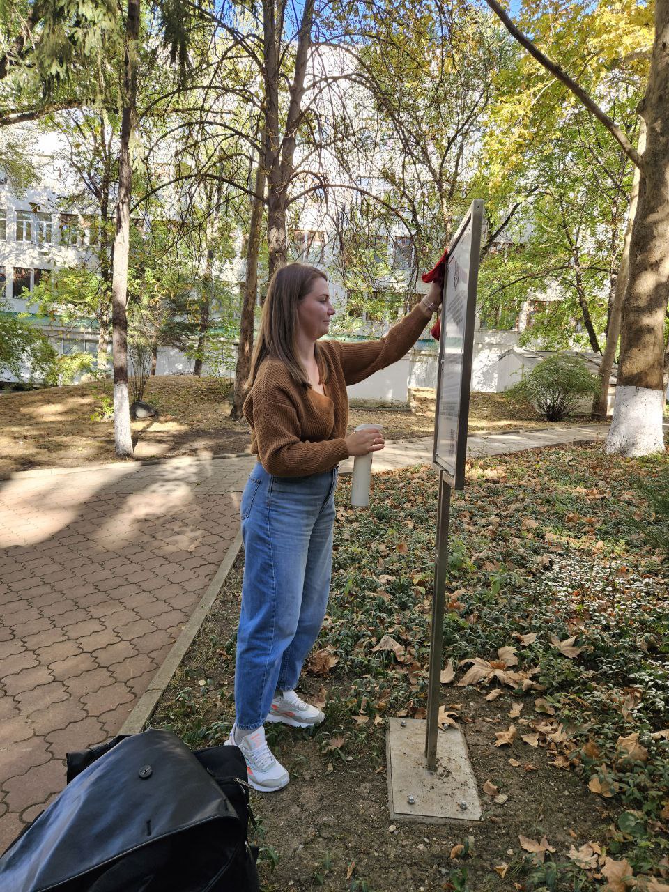 photo_2023-10-11_17-01-54