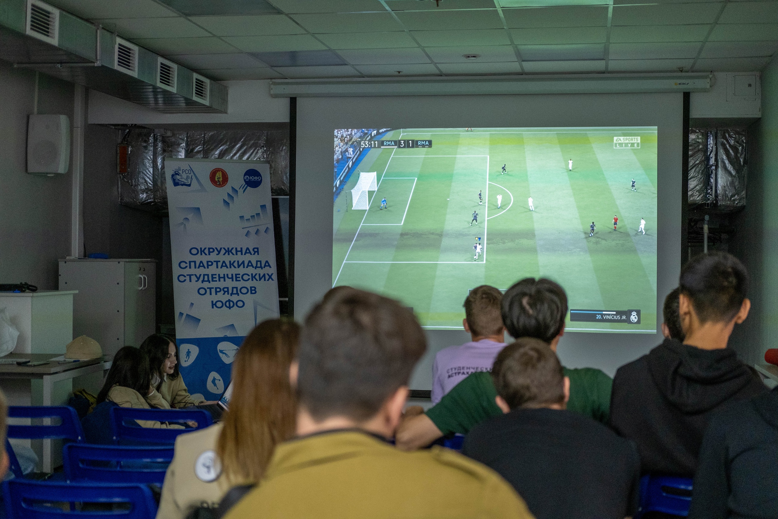 Студенты КФУ вошли в тройку победителей на окружной спартакиаде (3)