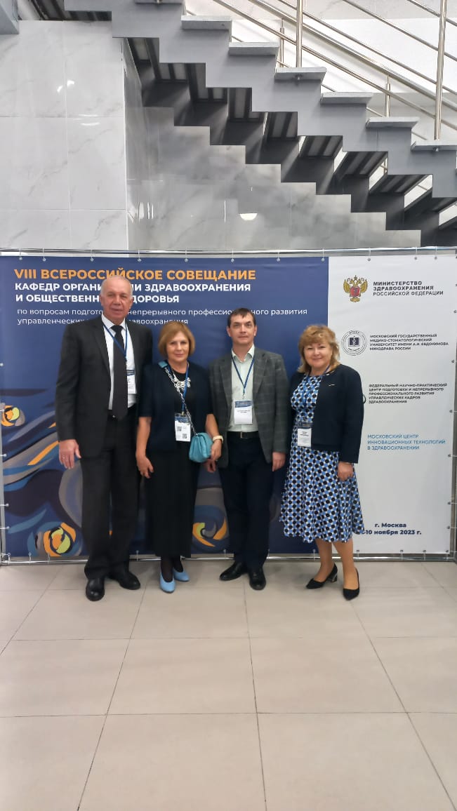 6 в кулуарах Совещания с коллегами из ЛНР и Красноярска