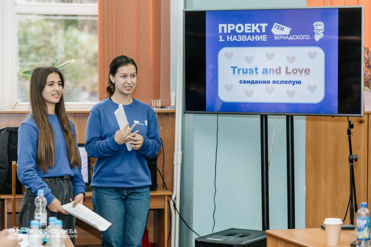 image-18-11-23-12-17-16