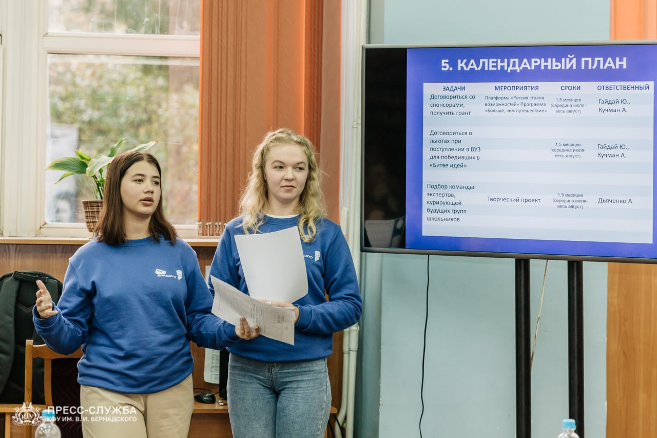 image-18-11-23-12-17-17