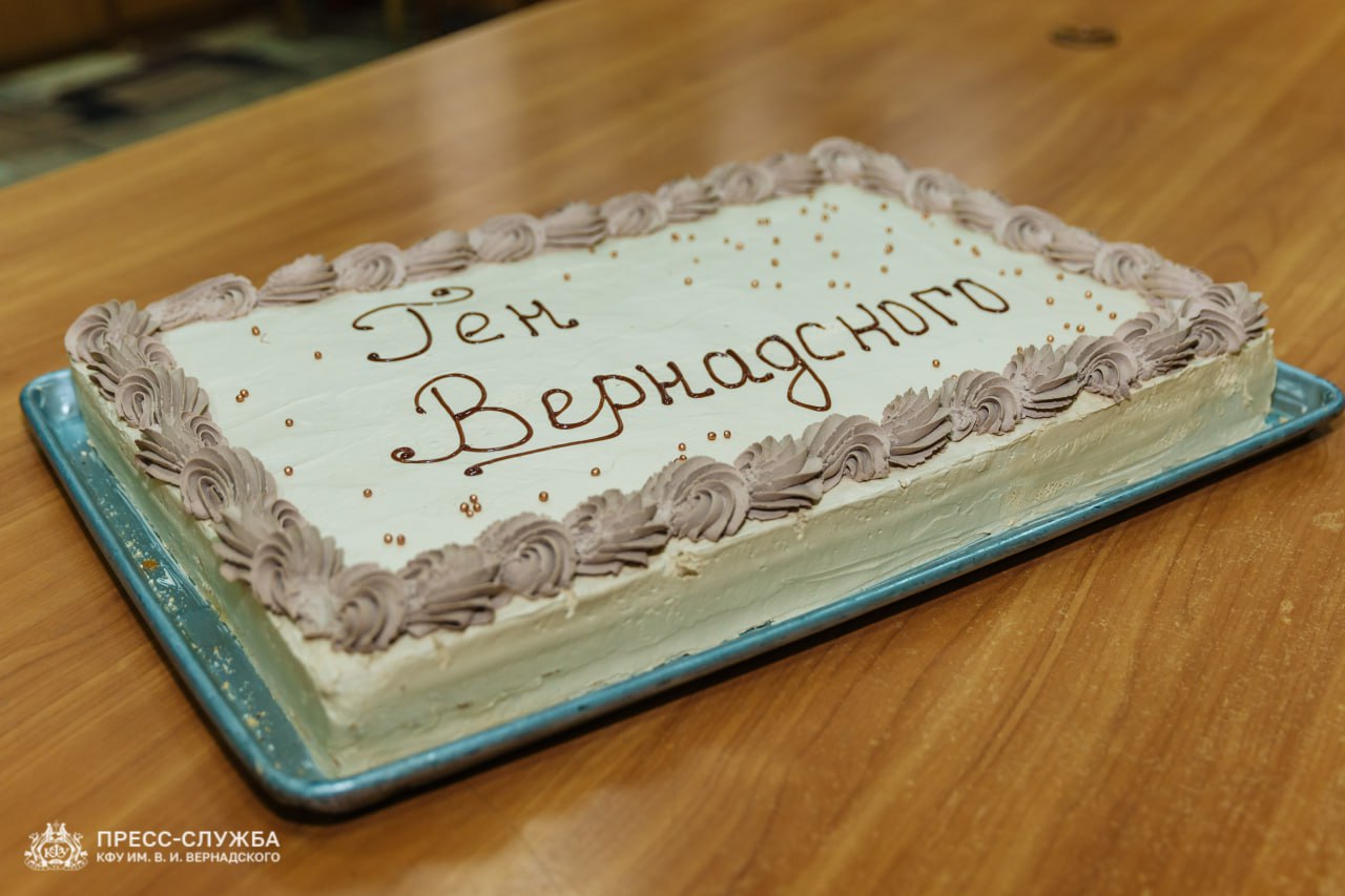 image-18-11-23-12-17-21