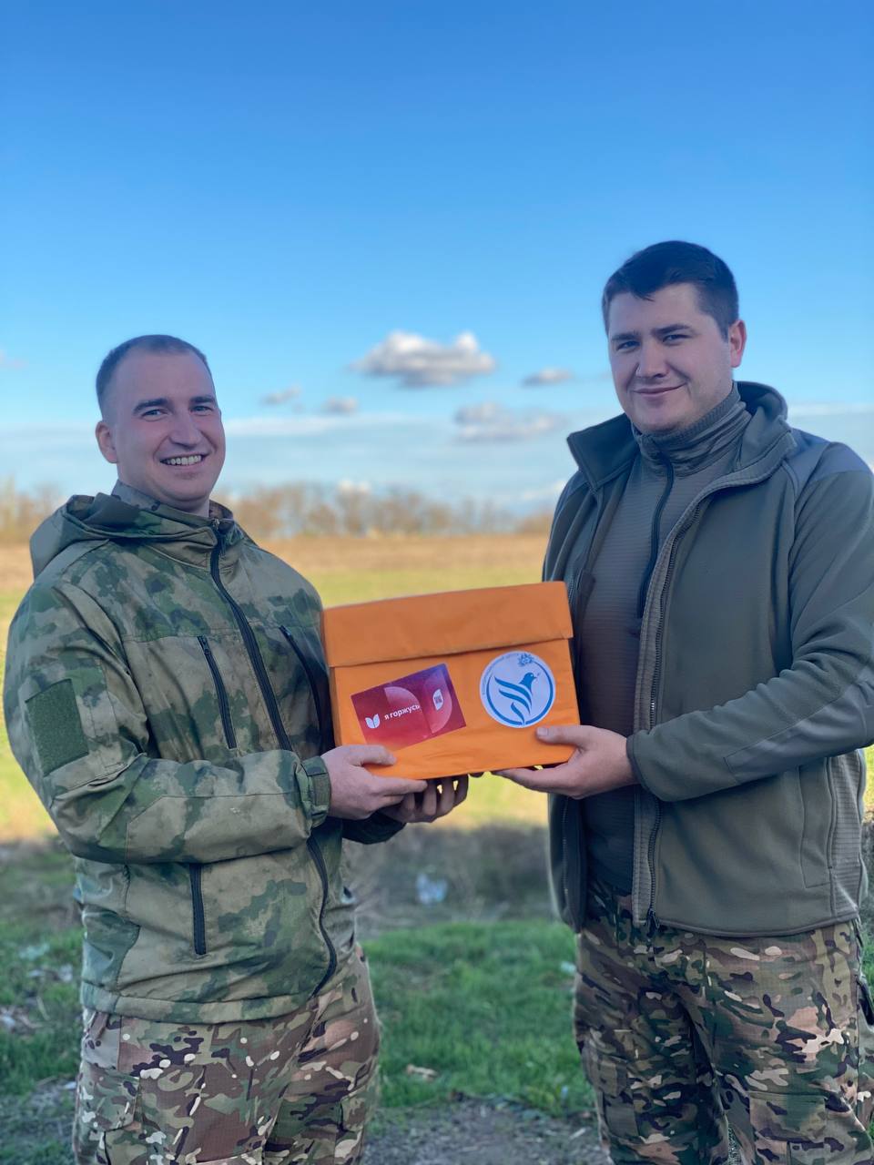 photo_2023-11-07_11-20-16