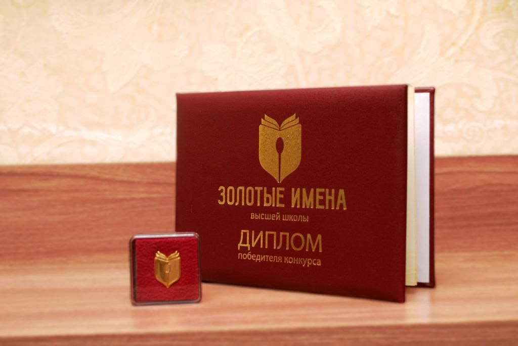 photo_2023-11-07_12-16-09