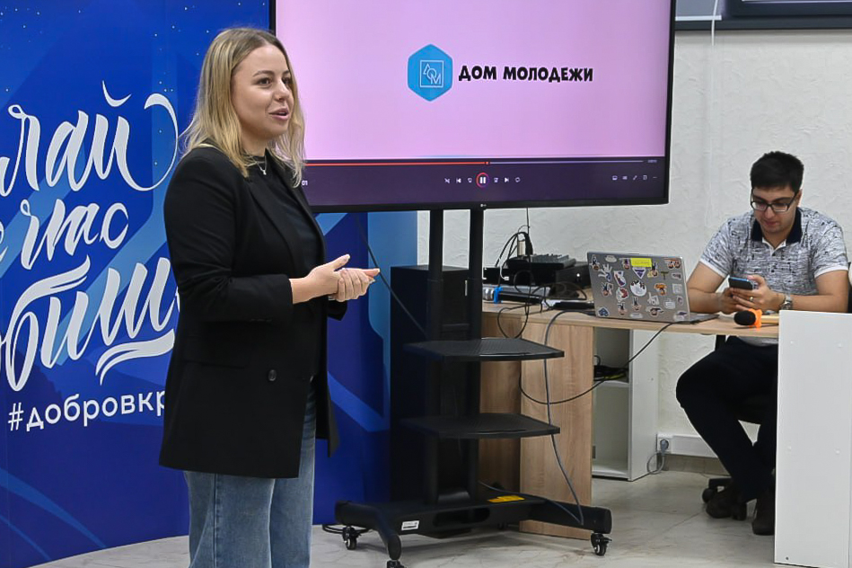 photo_2023-11-09_10-44-36