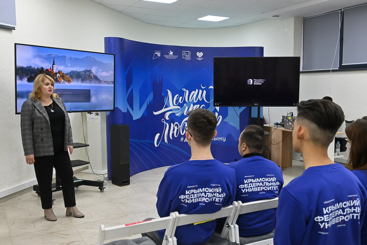 photo_2023-11-09_10-46-18