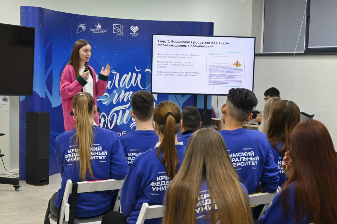 photo_2023-11-09_10-47-44