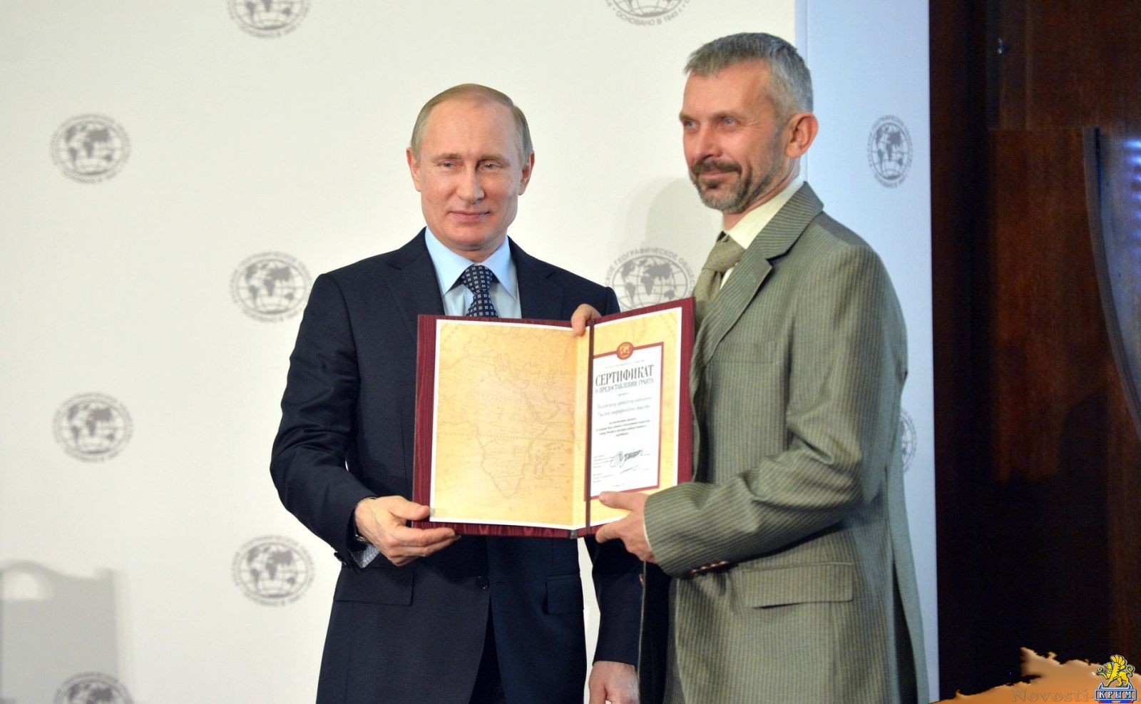 1475646057314756460143d0bfd183d182d0b8d0bd202