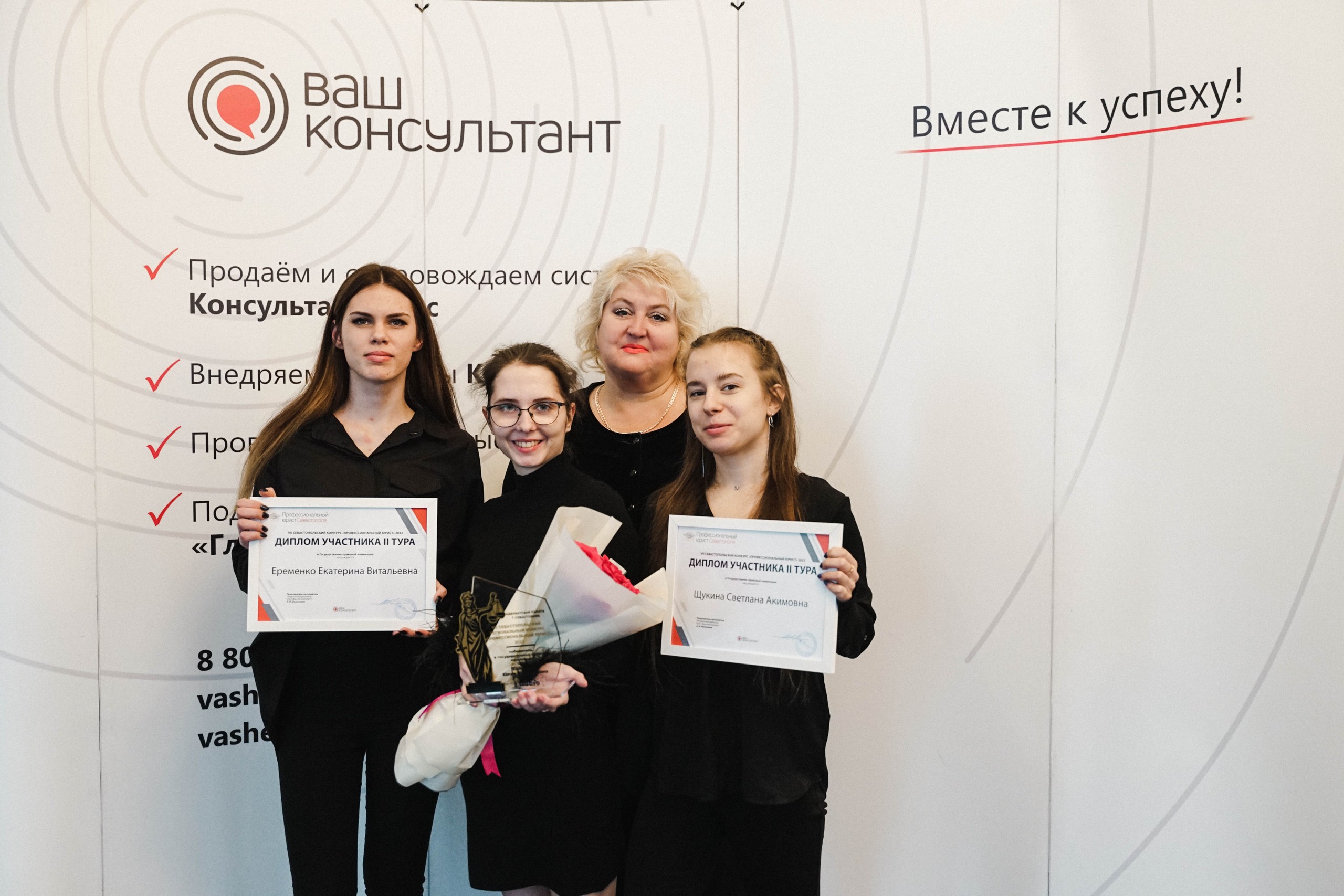 20231205-DSC08528_resized