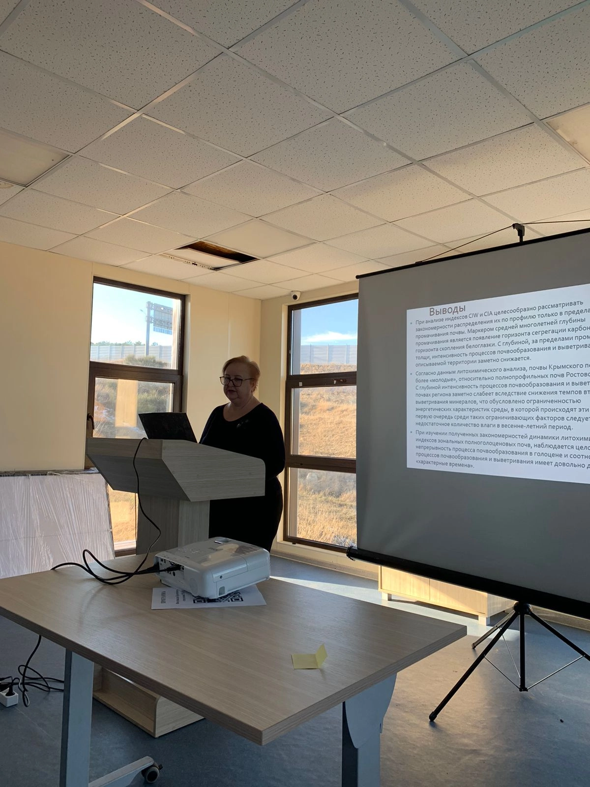 2_5460872645656459771