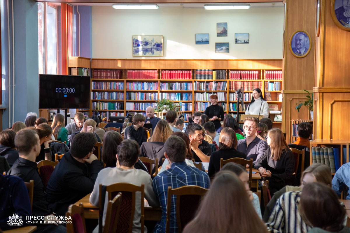 Открытый чемпионат по интеллектуальной игре прошел в КФУ | Крымский  федеральный университет