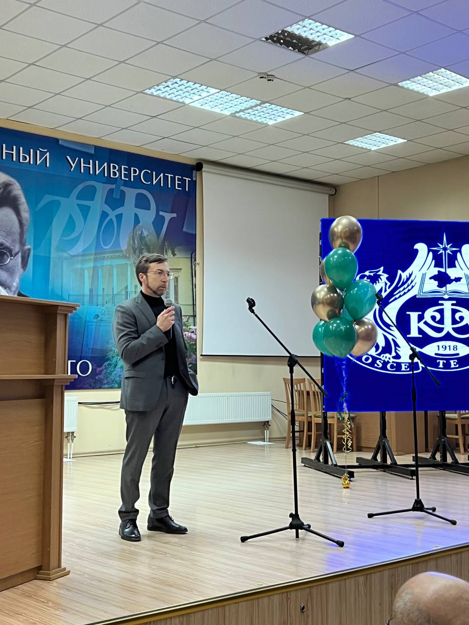 IMG_20231221_103058_955