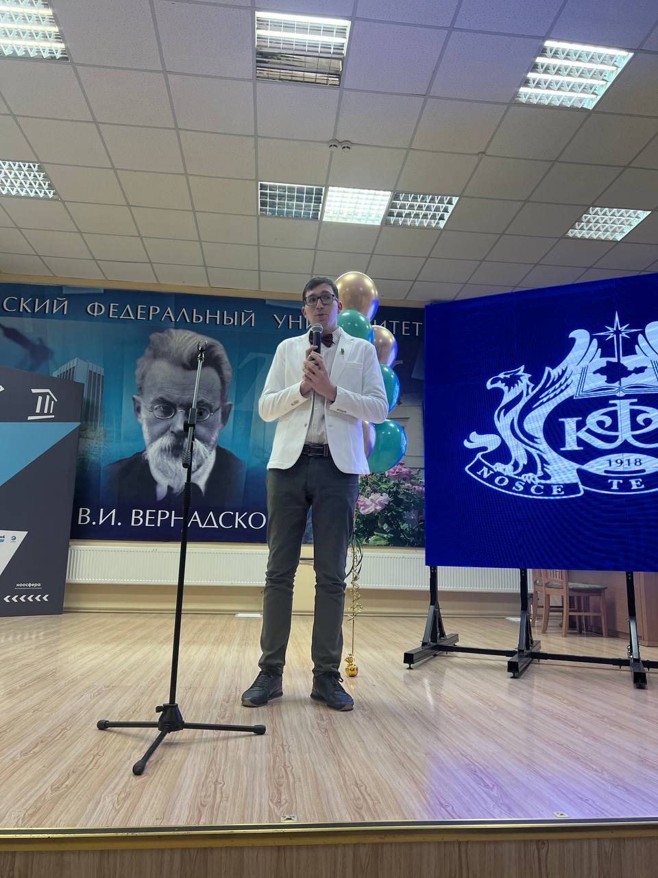 IMG_20231221_103340_600