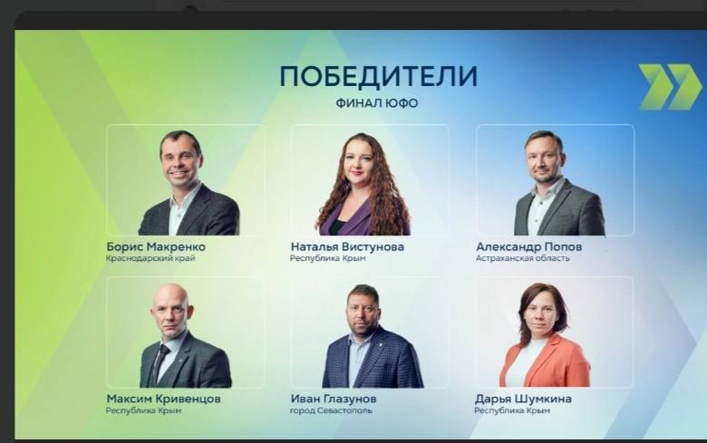 photo_2023-12-02_12-51-31