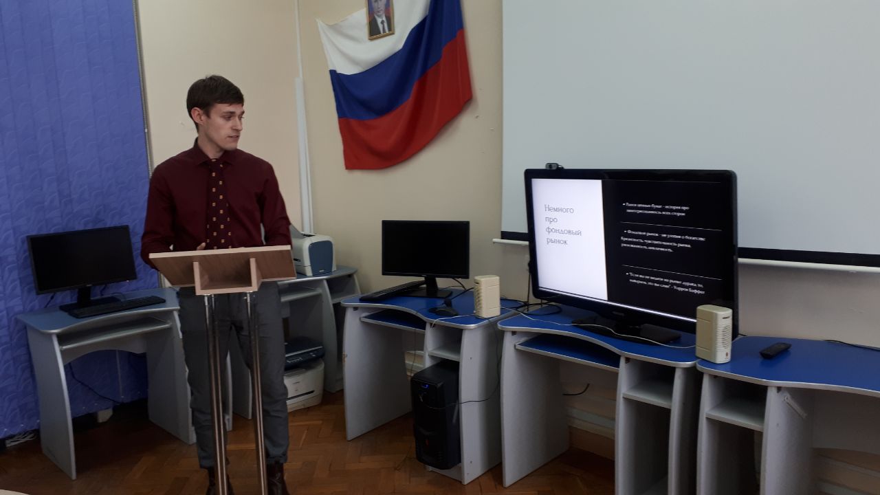 photo_2023-12-22_08-48-15