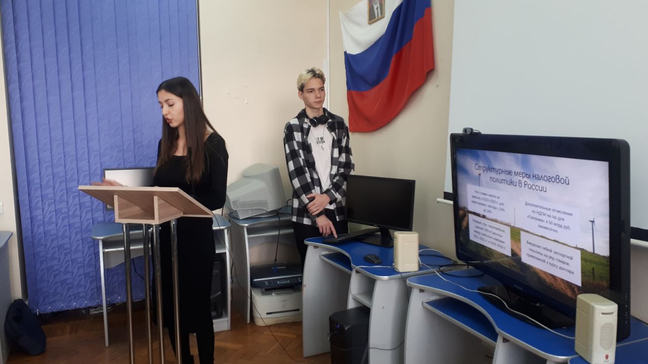 photo_2023-12-22_08-48-17