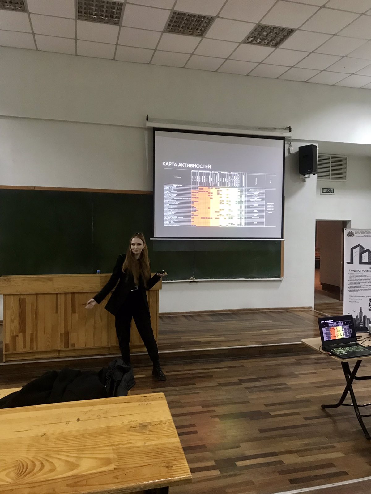 изображение_viber_2023-12-08_16-40-10-332