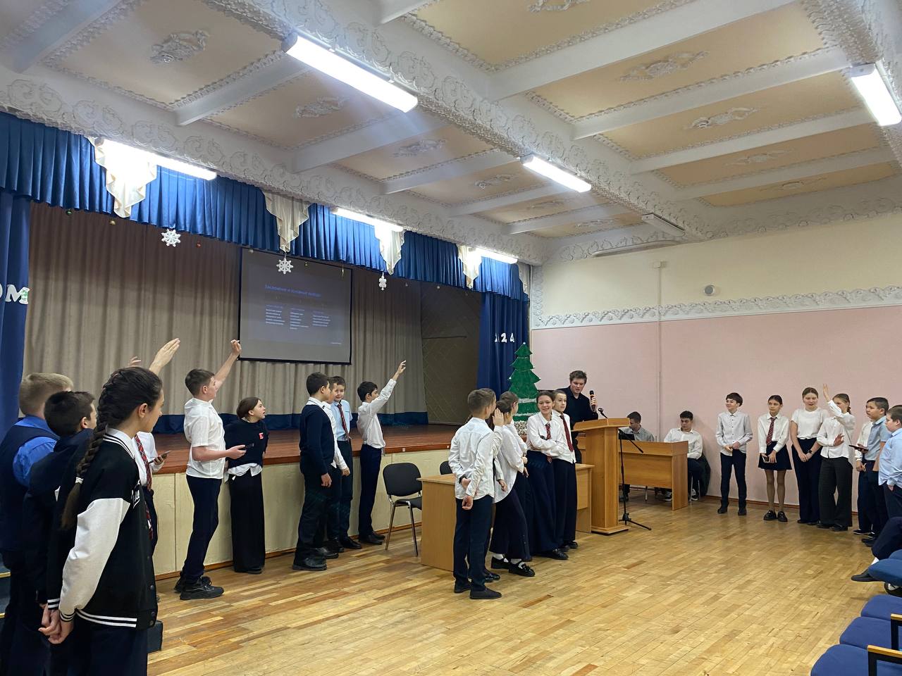 photo_2024-01-19_11-59-35