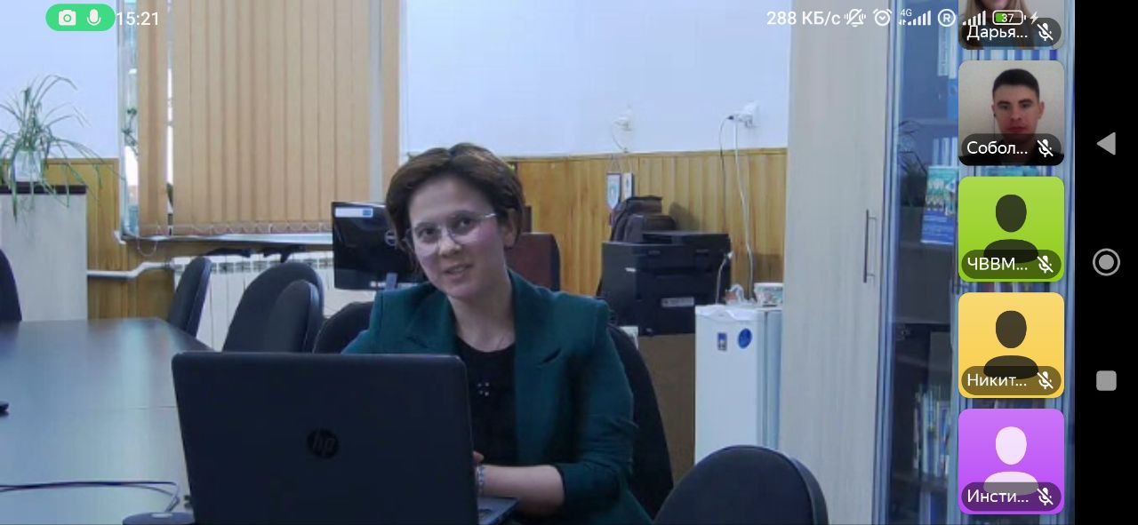 IMG_20240221_105624_318