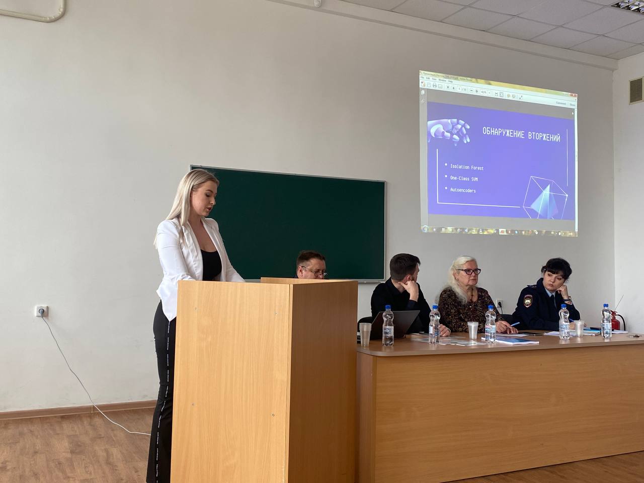 photo_2024-02-13_16-26-20