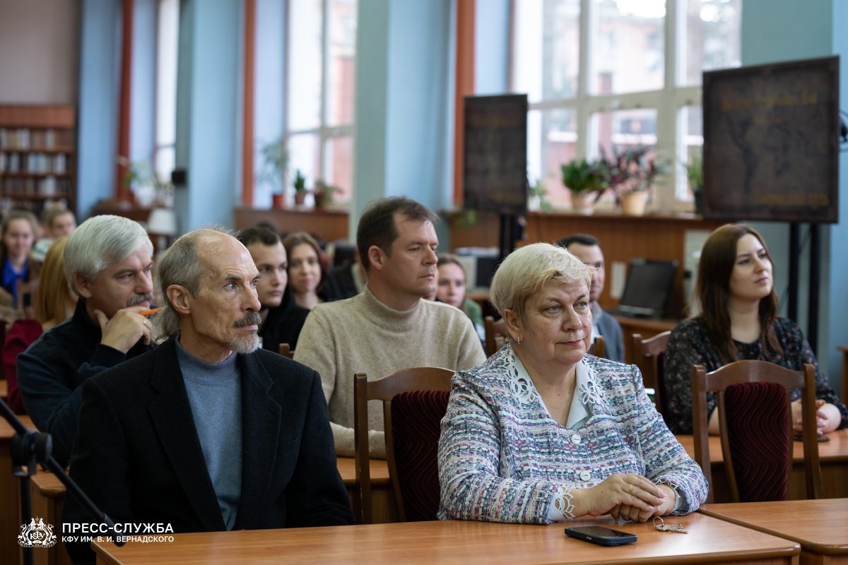 К 100-летию выдающегося учёного-географа | Крымский федеральный университет