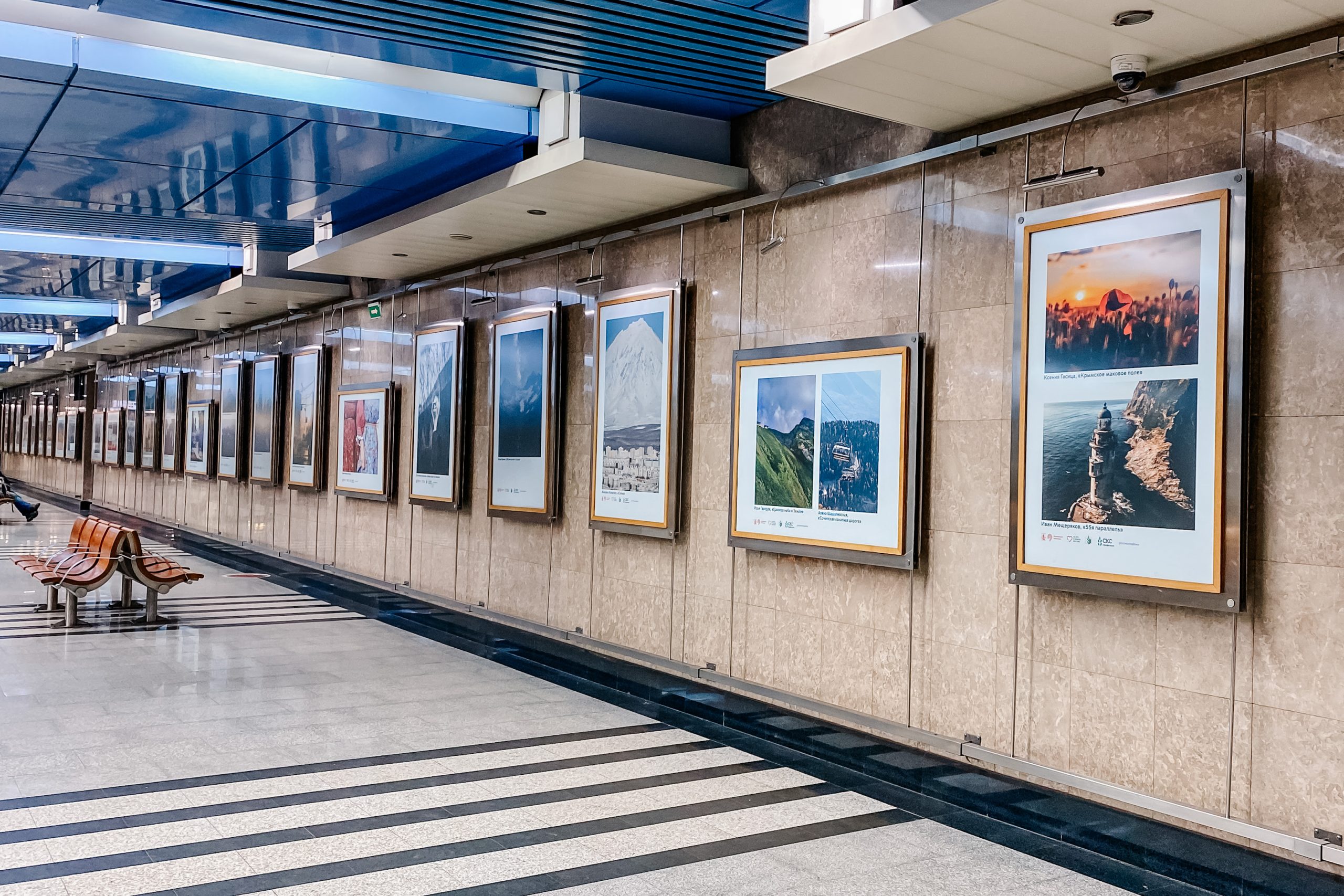 Работа фотографа КФУ представлена на выставке в московском метро | Крымский  федеральный университет