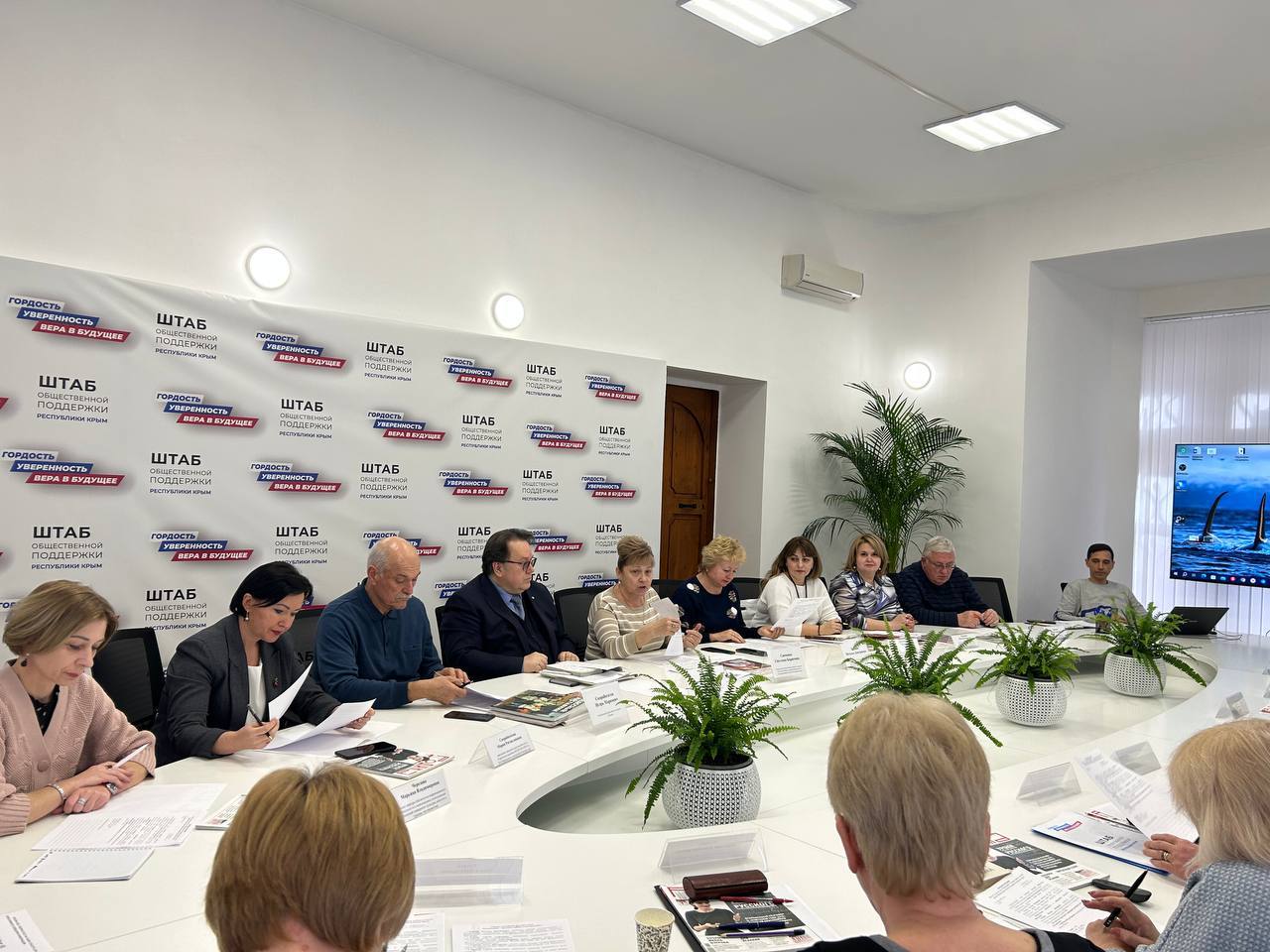 photo_2024-03-01_19-08-36