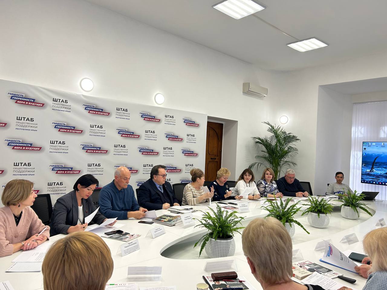 photo_2024-03-01_19-08-38