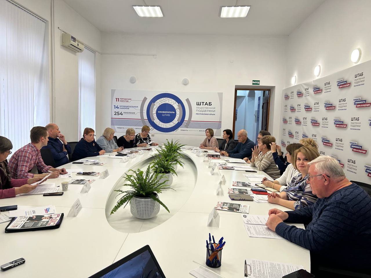 photo_2024-03-01_19-08-39