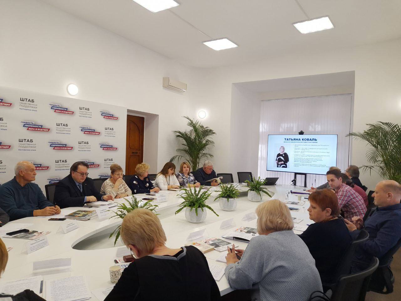 photo_2024-03-01_19-08-40