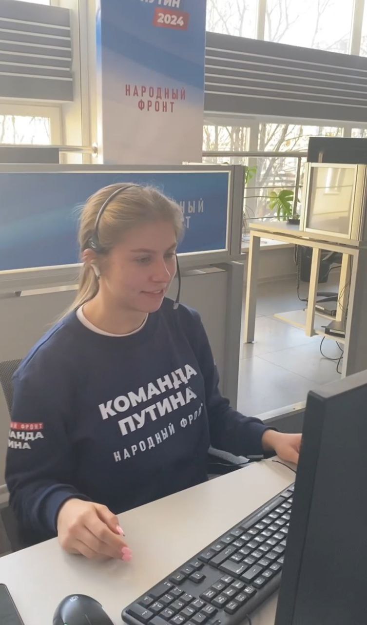 photo_2024-03-22_15-11-56