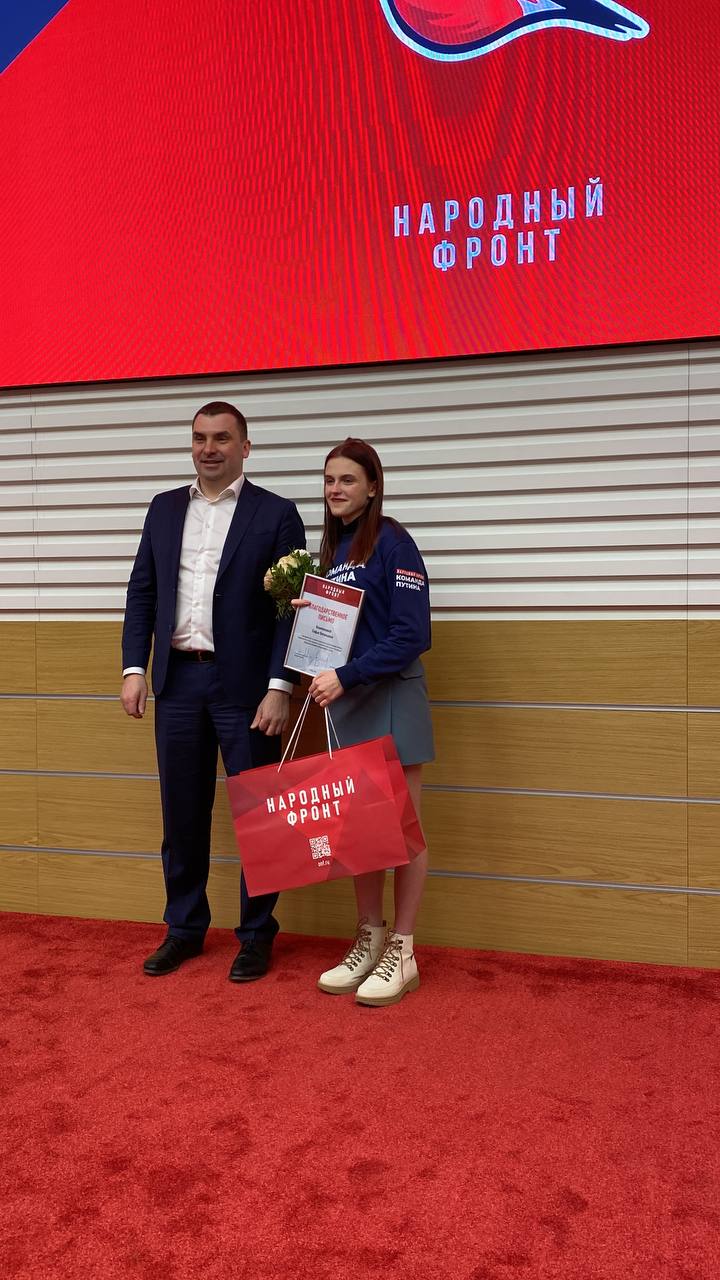 photo_2024-03-22_15-16-57