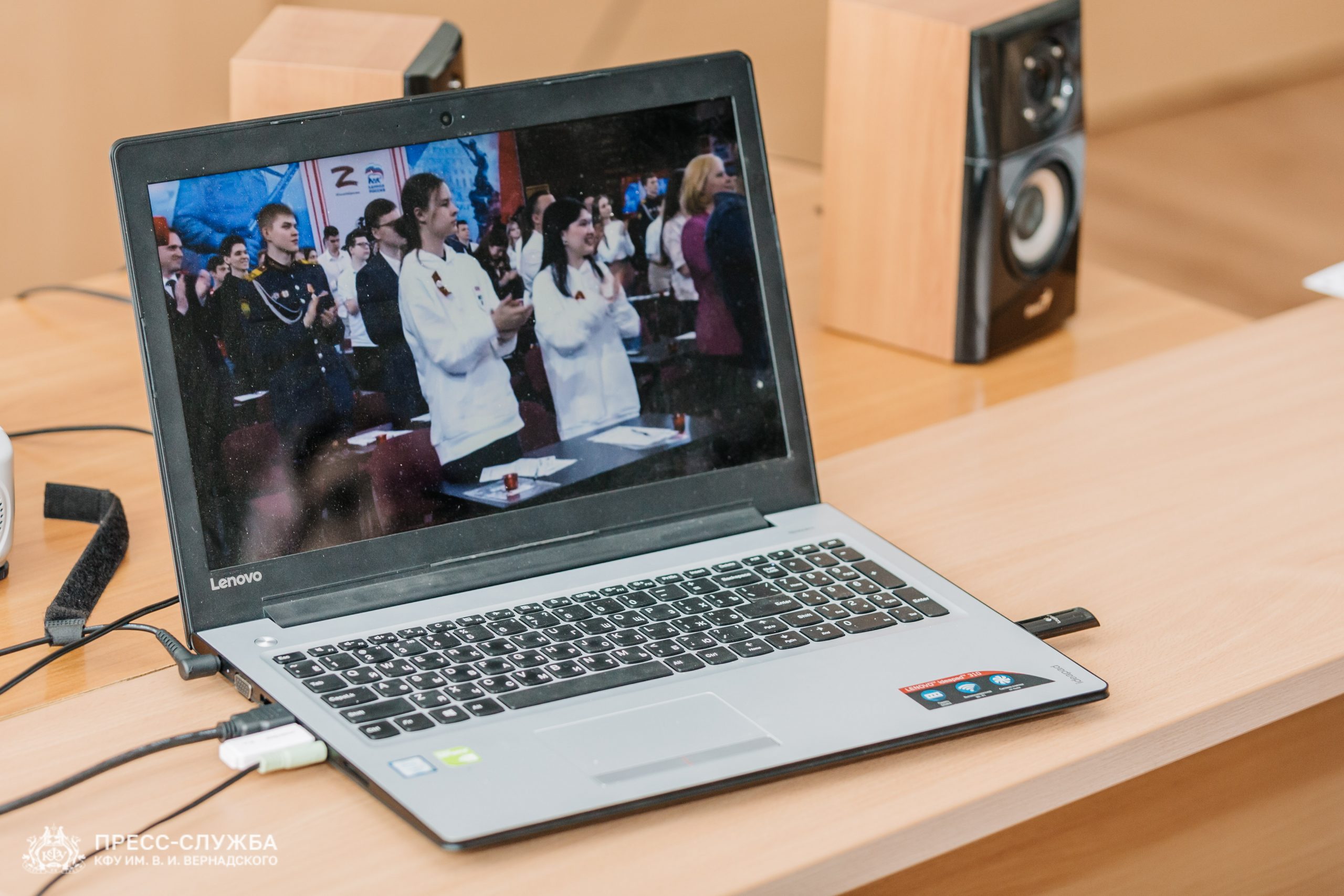 photo_2024-04-26_11-06-360