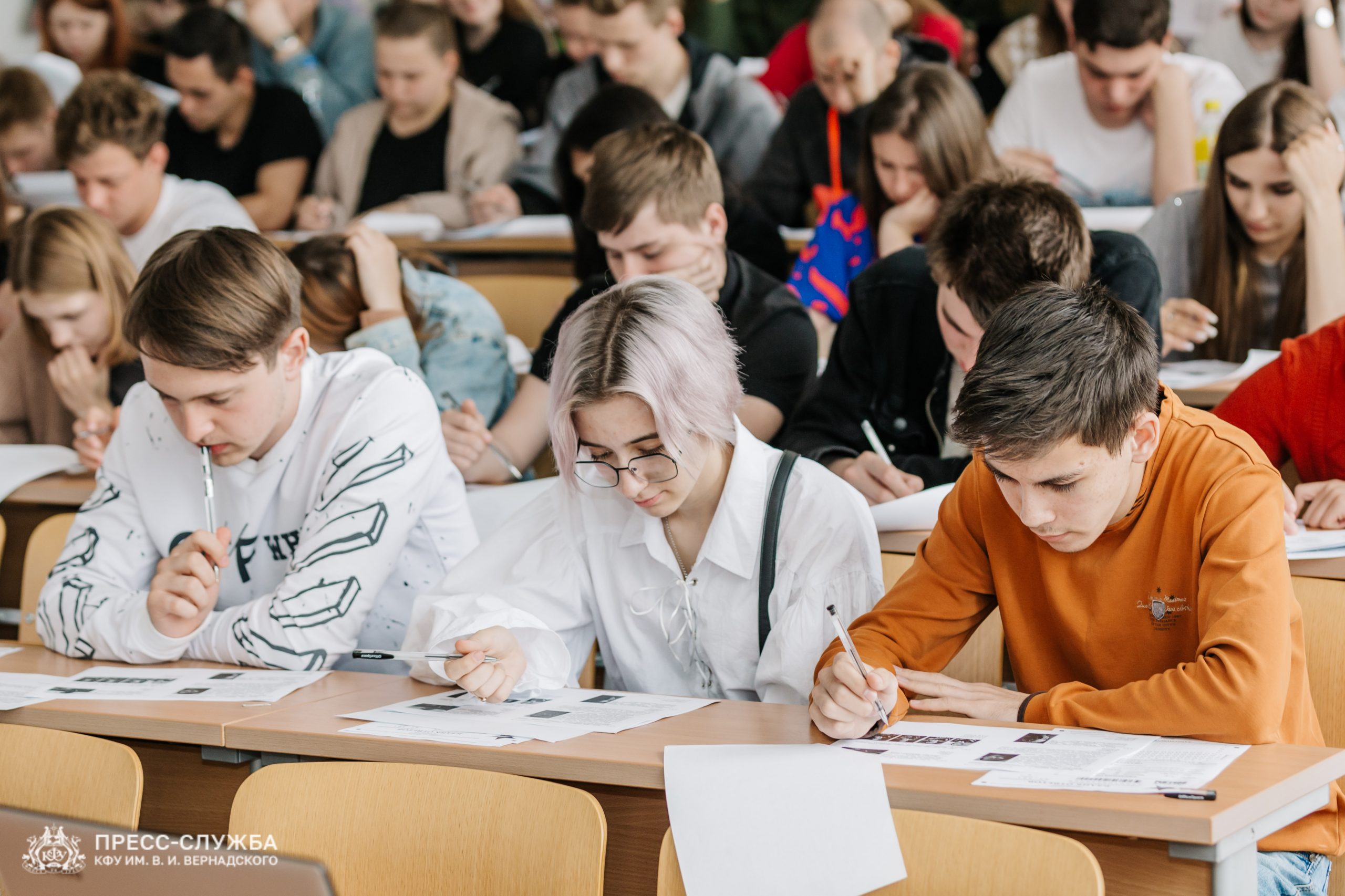 photo_2024-04-26_11-06-360