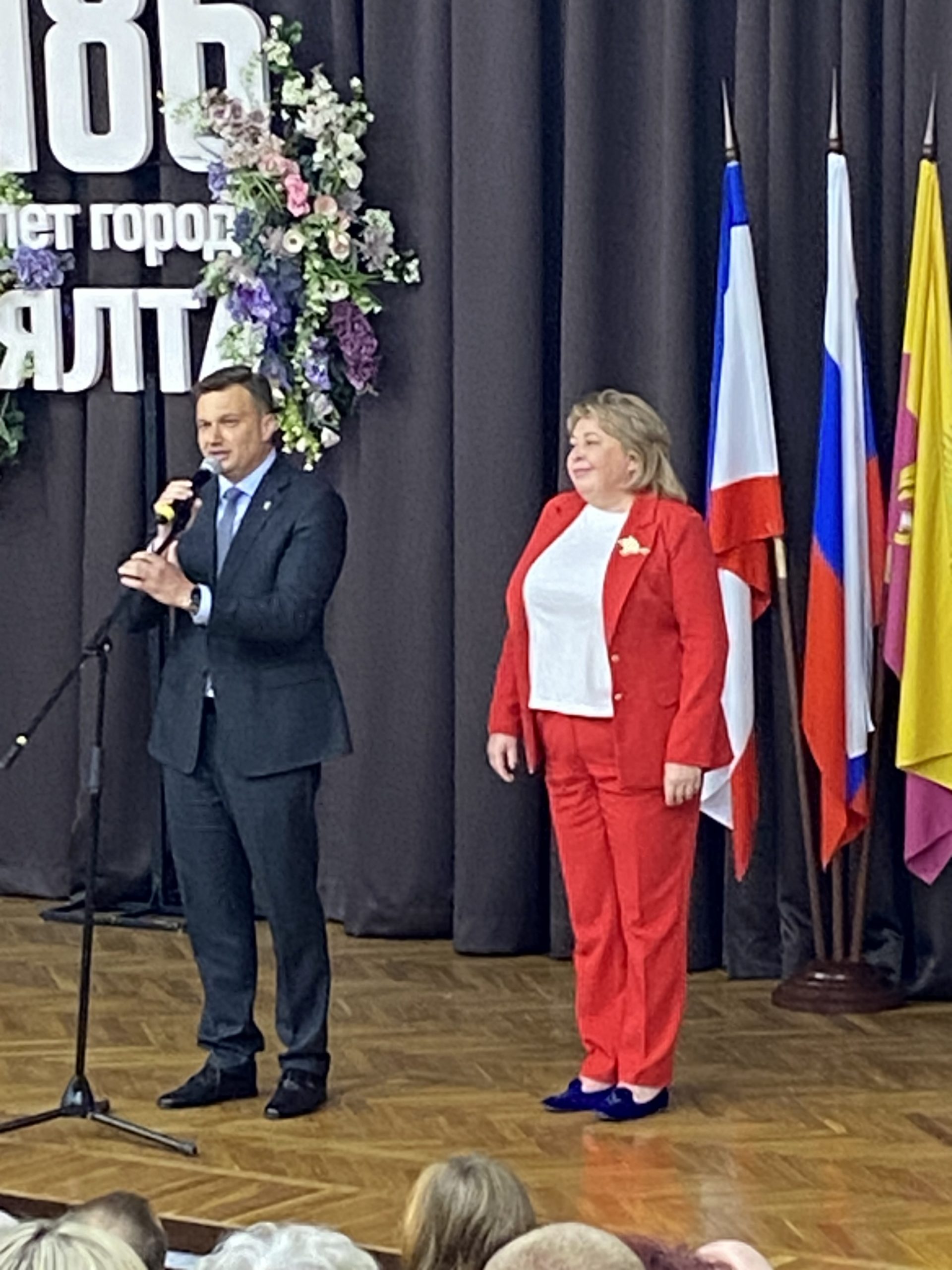 PHOTO-2024-04-05-07-48-46