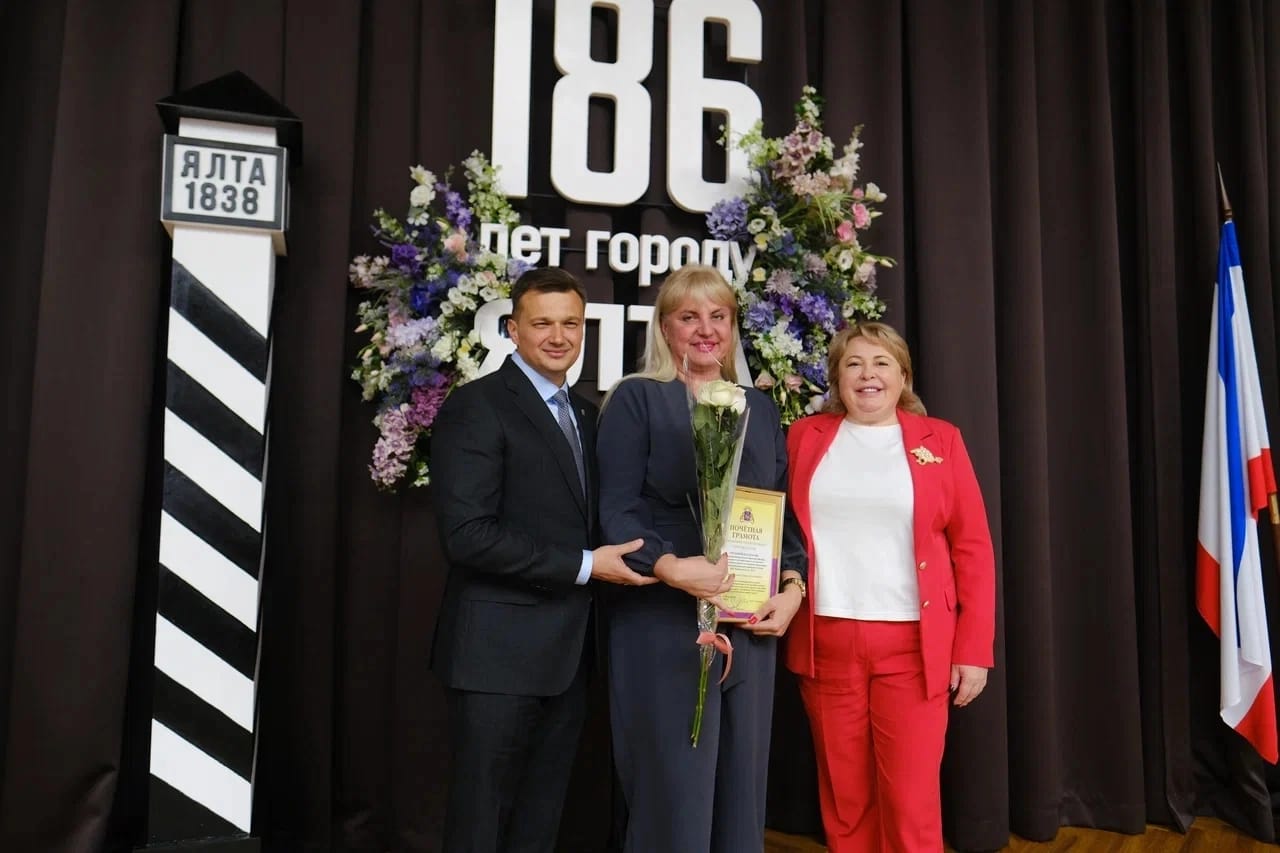 PHOTO-2024-04-05-07-48-46