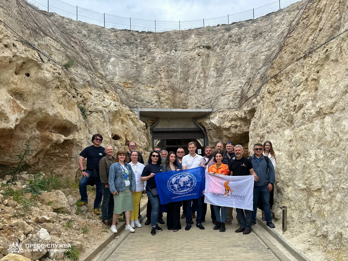 1A4C1ABC-DE24-4196-A57B-1824A05CF7B50