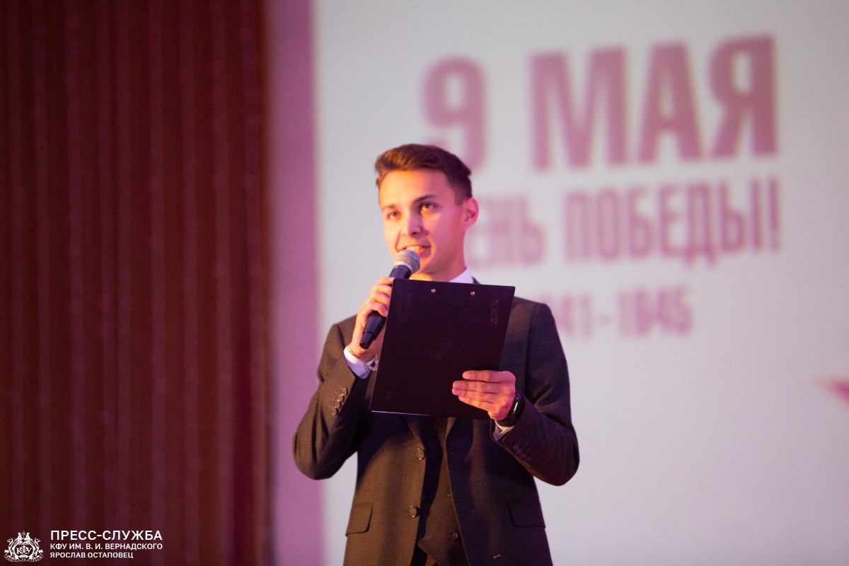 592B4E83-727F-4B1D-AD82-12FEB080BA49