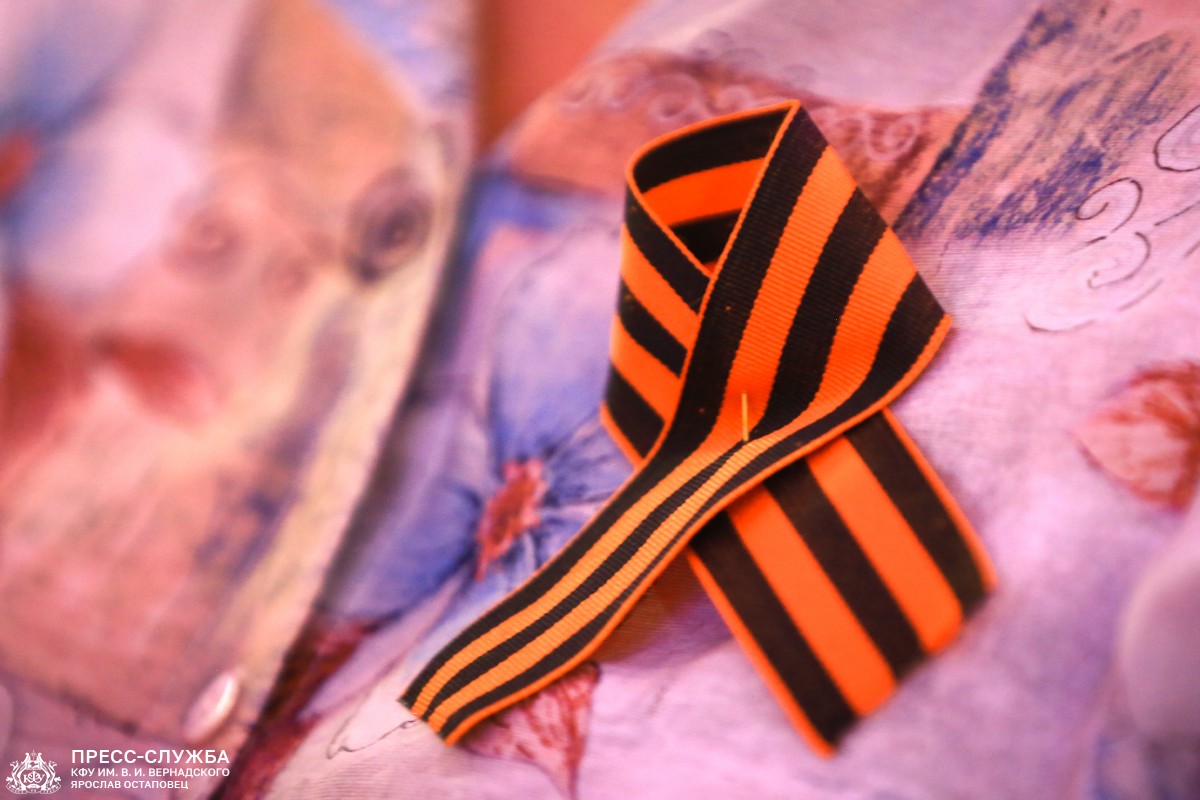 7415F2EF-D4C9-4E58-880A-8BB64503FA30