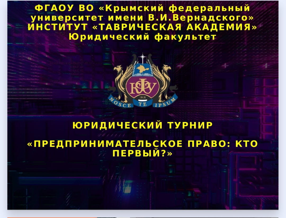 A52128B4-2A08-4560-9A18-27404B1D4B7D