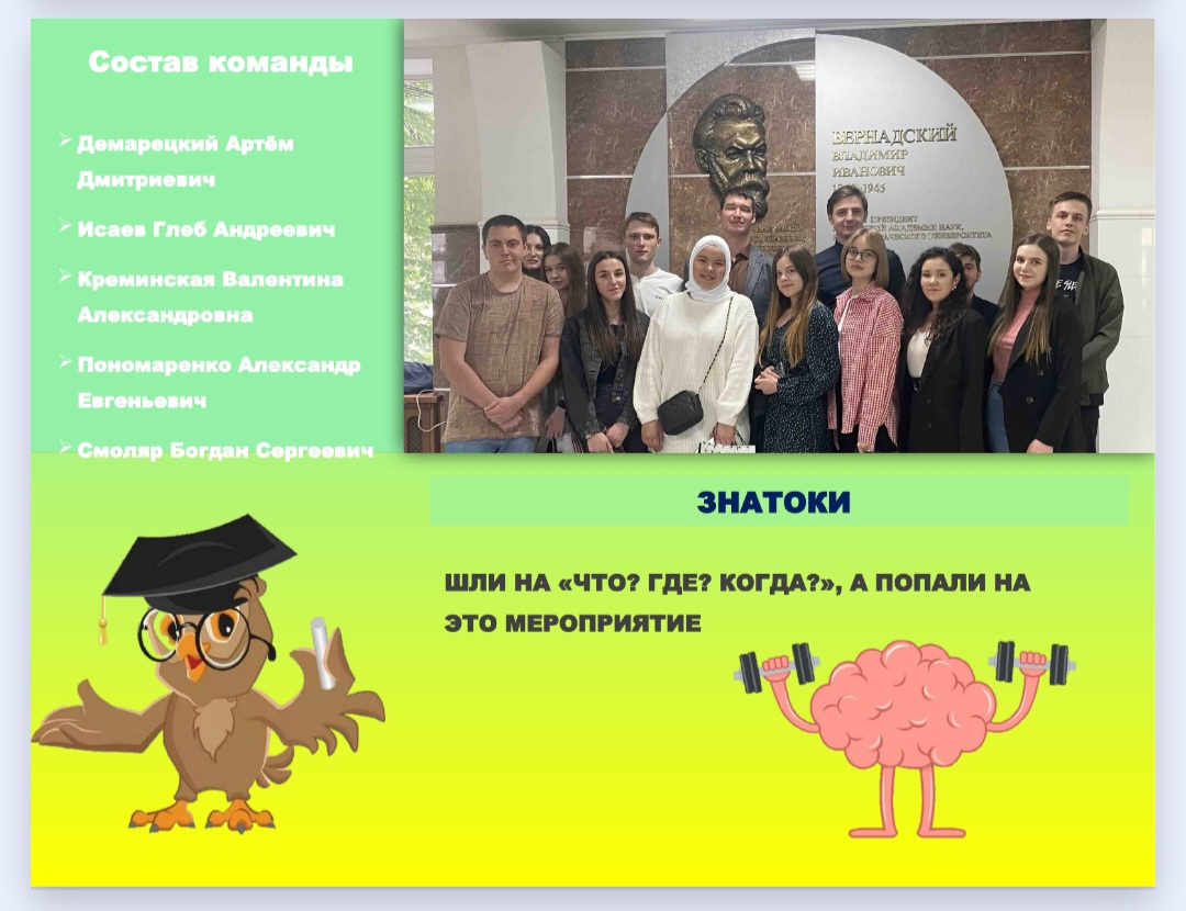 A97F1FFD-B241-4A35-8F23-C12334E90E6E