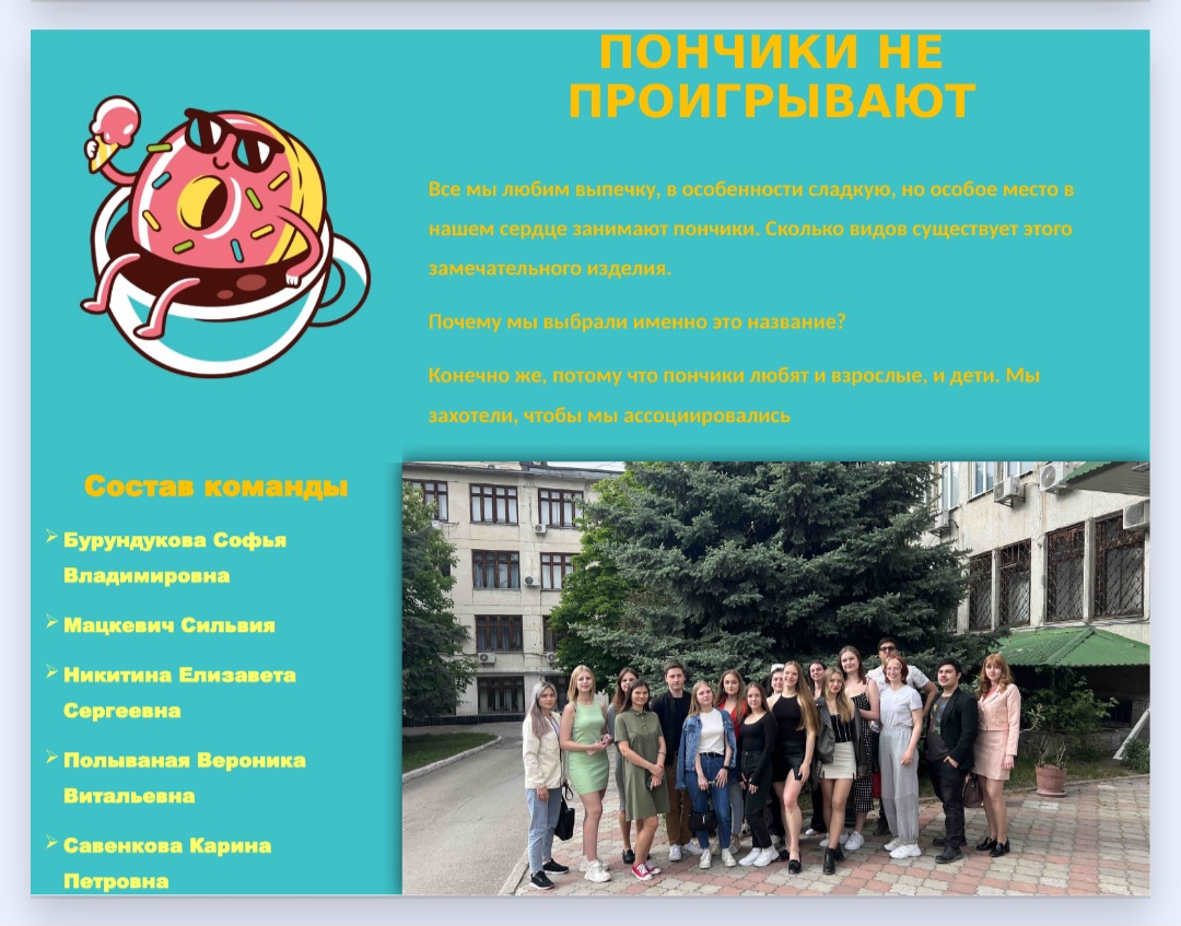 CE3673B6-BE59-468D-989E-BA995828DF73