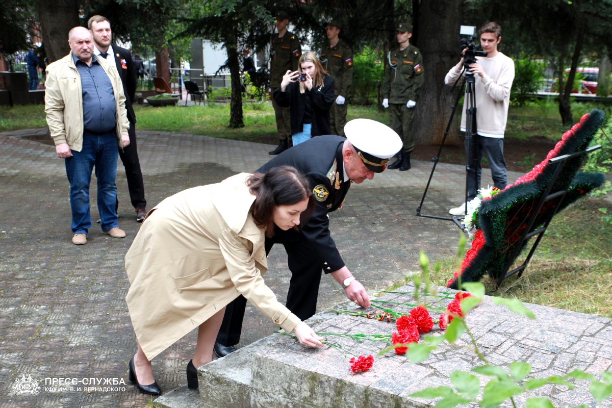 D63C2470-86C3-4535-B6D3-FCB812C27215