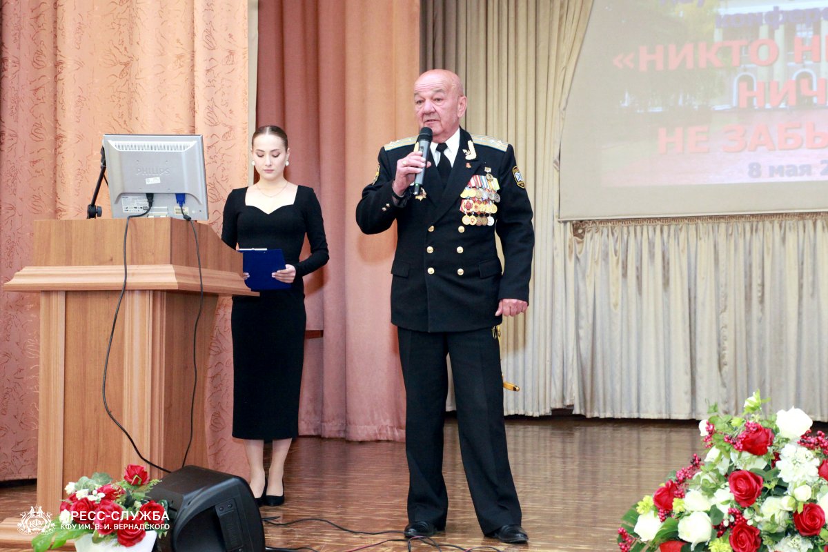 D648DF2F-F512-4B69-8422-7133F837EB55