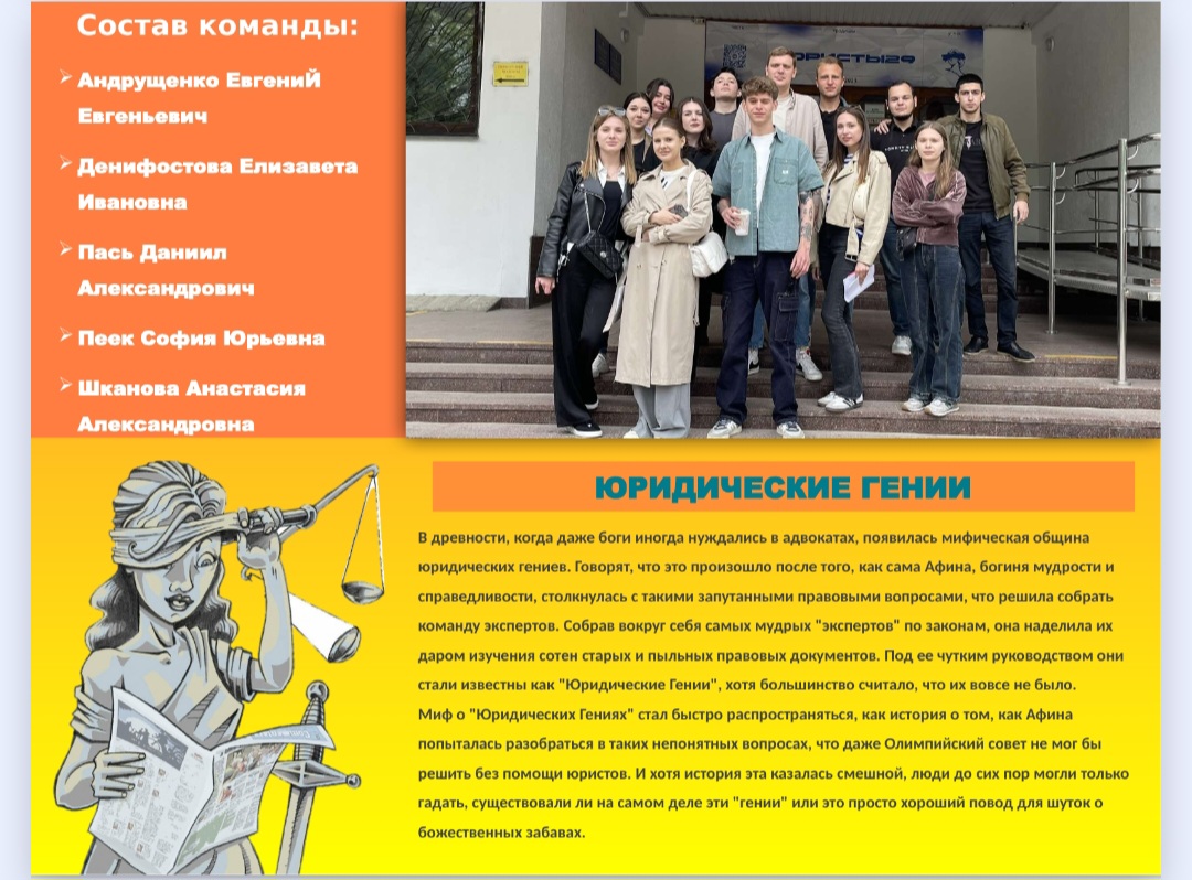 F1E87C9F-8238-417E-964D-6E069DE33288