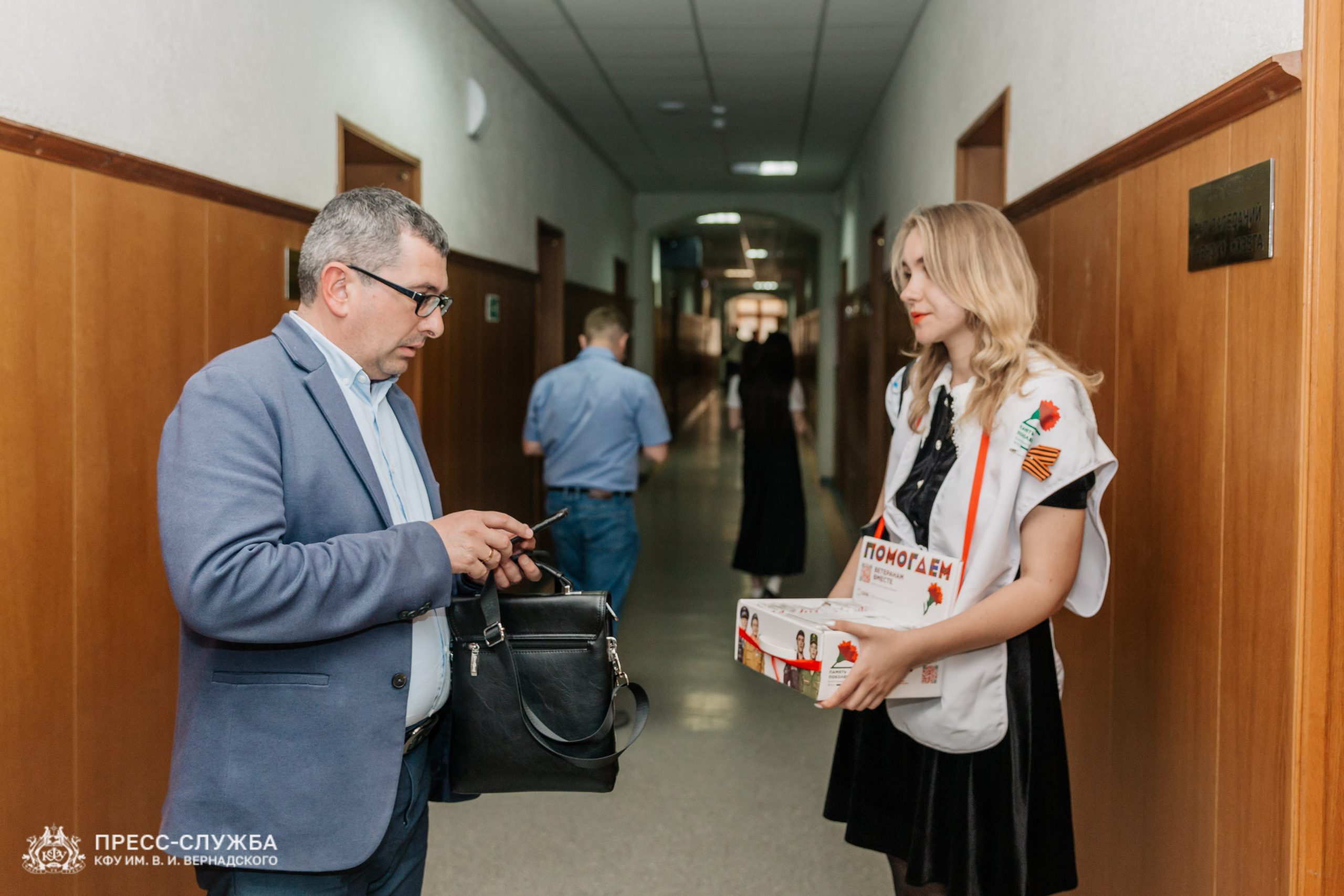 Заседание Регионального совета по гражданско-патриотическому воспитанию,  профилактике терроризма и деструктивного поведения молодёжи прошло в КФУ |  Крымский федеральный университет