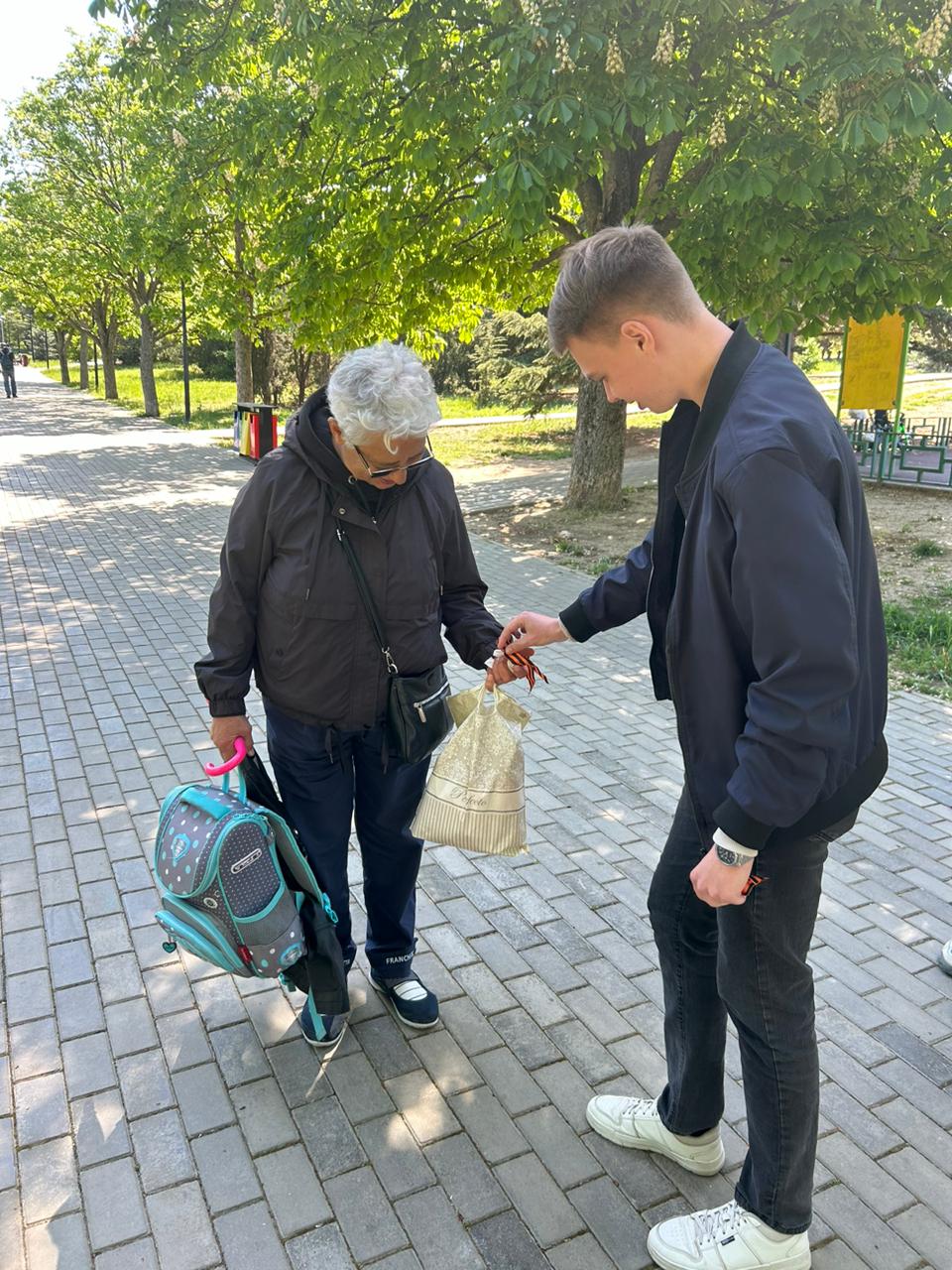 image-27-04-24-01-08-1