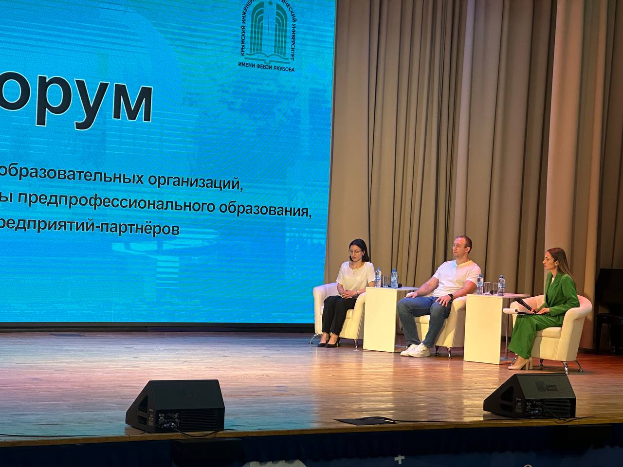 photo_2024-05-22_09-48-31