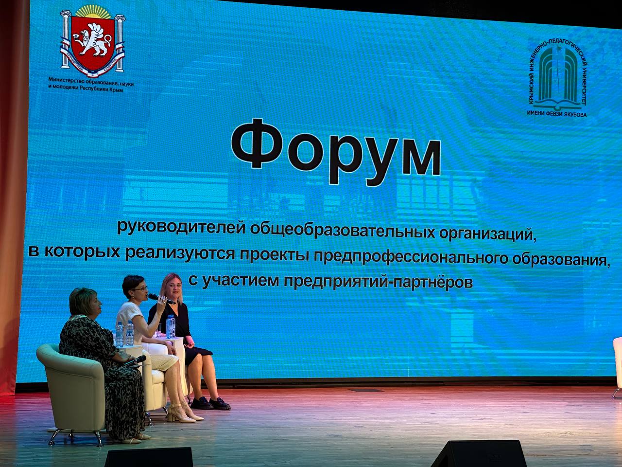 photo_2024-05-22_09-48-37