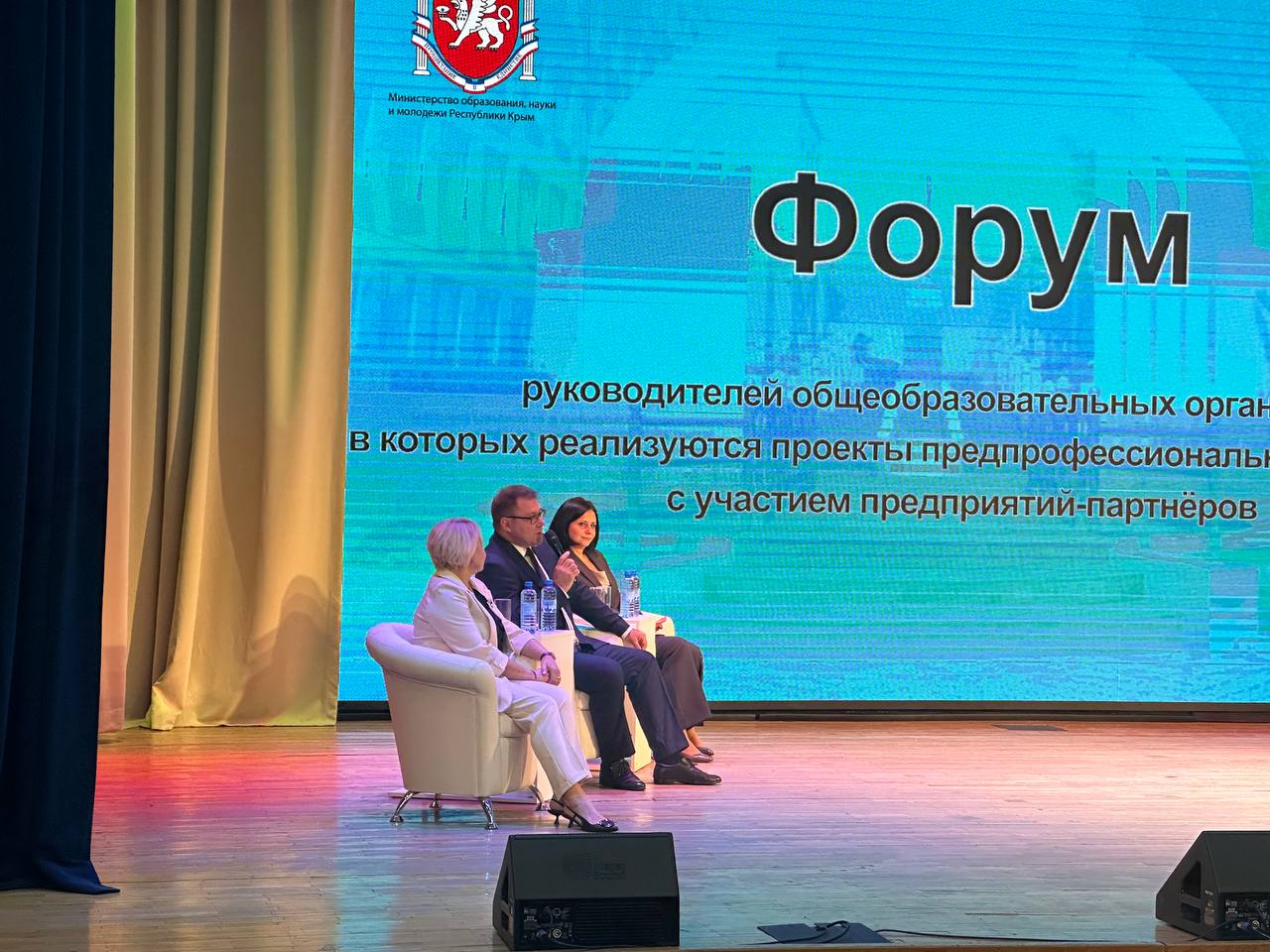 photo_2024-05-22_09-48-39